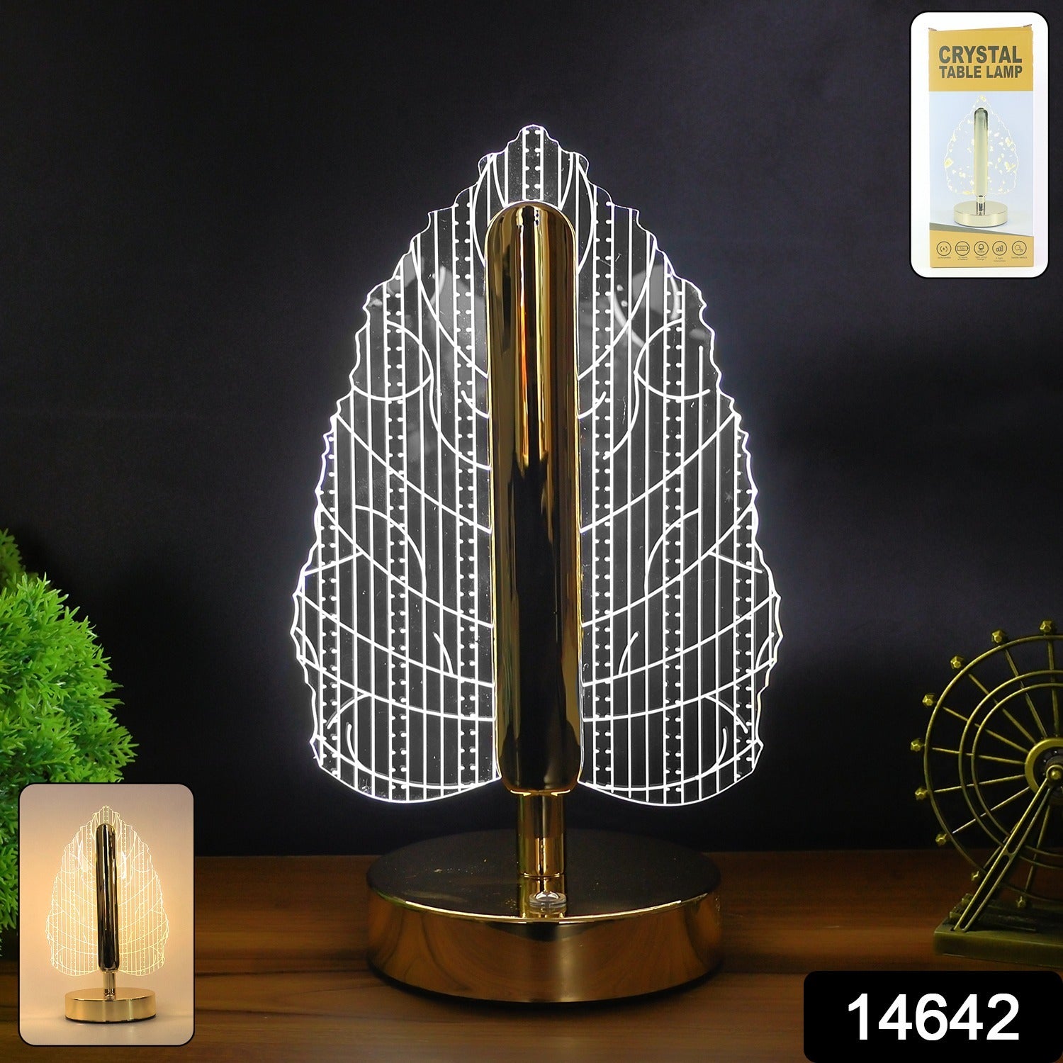 Elegant Plastic LED Table Lamp with Leaf Design Shade (1 Pc) Elegant Plastic LED Table Lamp with Leaf Design Shade (1 Pc)